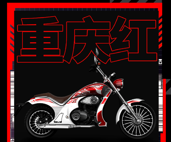女骑轻松骑！摩托宗申自动挡巡航YOMI摩托车推出城市限量版