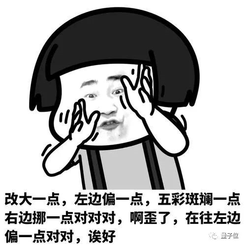 老罗落泪!北大团队搞出ChatExcel 说人话自动处理表格 免费