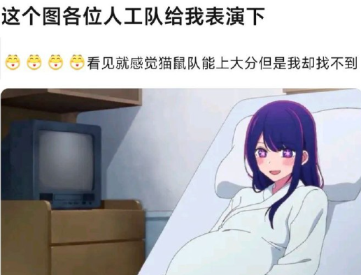 《猫和老鼠》才是永远的神!凭什么能碾压AI作画?
