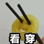 中国人给心灵鸡汤下毒后：看完笑不活了！