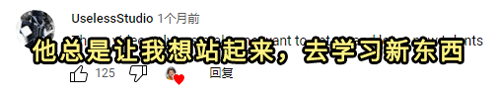 弓箭可以击落子弹吗?国外网红练了4小时:中弹无数次