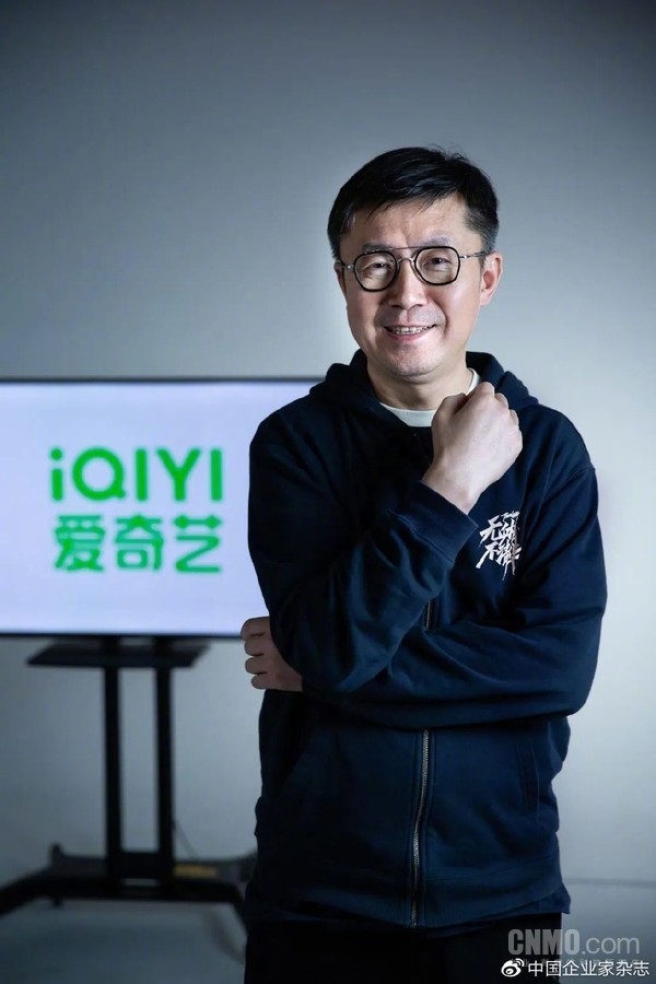 爱奇艺CEO没想到《狂飙》这么火:近13年影响力最大的剧