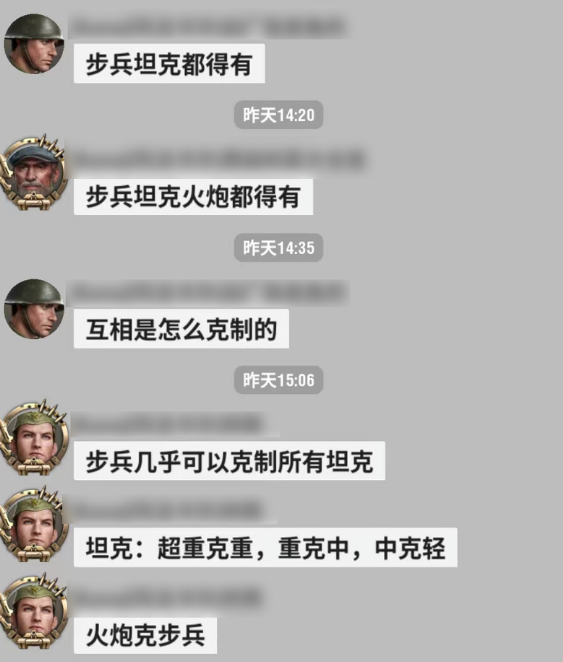 网上的那些喷子 为啥一玩这类游戏就闭嘴了?