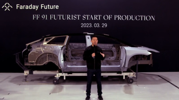 短短9年时间 贾跃亭的FF 91真量产了 它还有“钱途”吗?