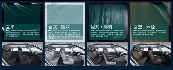 疯狂碰瓷理想!零跑C11增程明天预售:比L7纯电多跑75KM