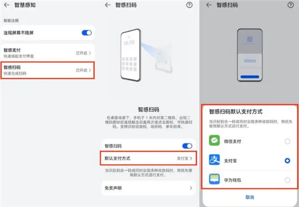 618换机怎么选?华为Mate 50系列最高优惠800元:实用耐用更好用