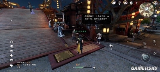 《逆水寒手游》评测:这次呼吸不要钱了