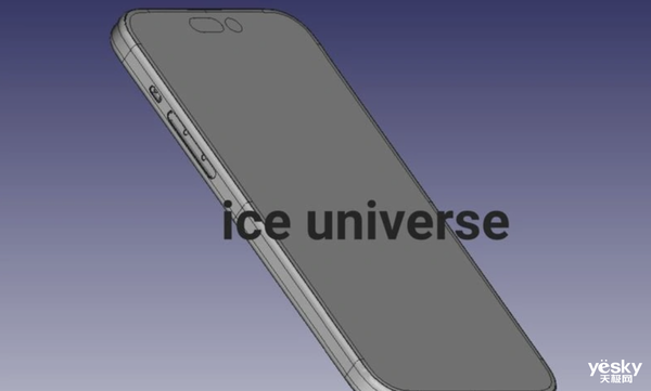 苹果保密工作做得太差!iPhone 15 Pro工业设计尘埃落定