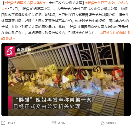 恋爱、婚姻中出现这3种情况：赶紧分手、离婚！