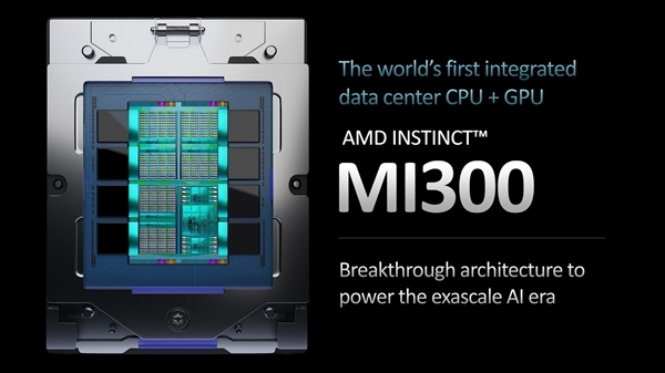 CPU、GPU首次合体 AMD年底拿出大杀器MI300显卡：1460亿性能怪兽
