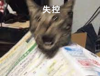 情侣能用手机隔空接吻了:还可以在线PK吻技!