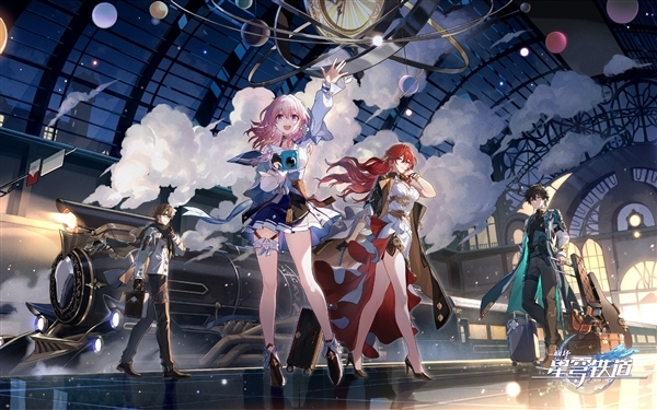 手机/PC双端互通!米哈游《崩坏:星穹铁道》被苹果泄密:4月26日推出