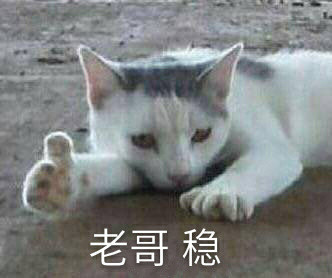 硅谷银行破产:在营销号那儿 咋又成美国赢了?