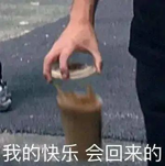 日本推出佛祖版ChatGPT:已经为20多万人解决烦恼