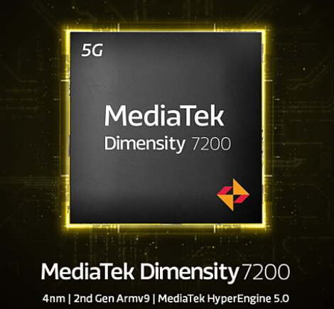 台积电代工!一文了解联发科天玑7200:采用天玑9200同款4nm工艺