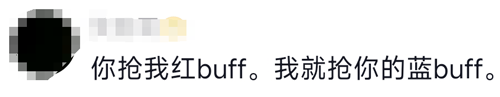 中国人给心灵鸡汤下毒后：看完笑不活了！