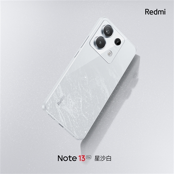 同档最强！Redmi Note 13 Pro全系升级屏下指纹：支持心率