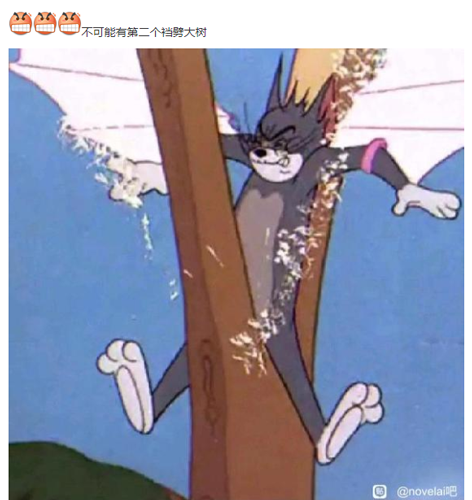 就没有《猫和老鼠》还原不了的图!AI被锤爆了