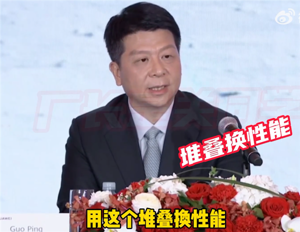 国产芯片之殇:看了OPPO的泪 才知道华为的难