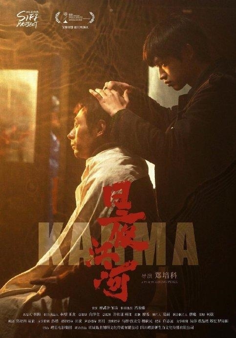10部电影定档端午档 你要去看哪一部
