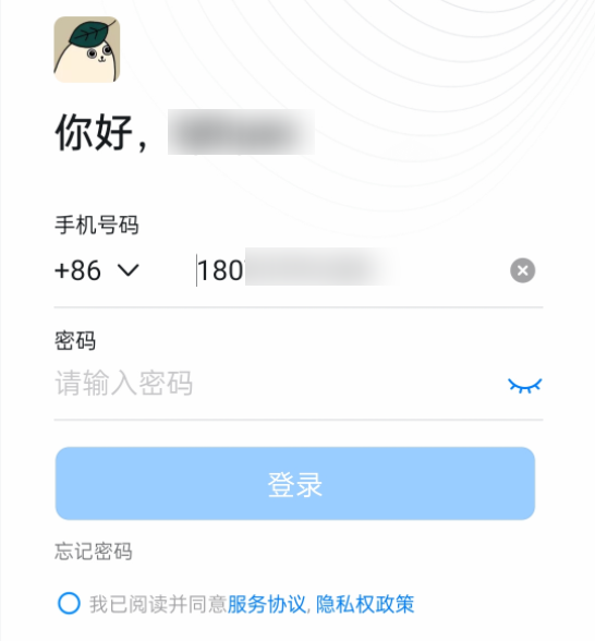 小米、OPPO、vivo合伙:搞了个大动作!