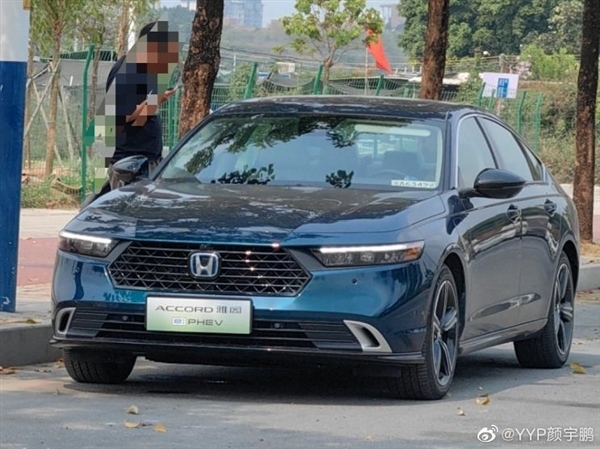 17.98万元起 新一代本田雅阁上市:买它还是比亚迪汉?