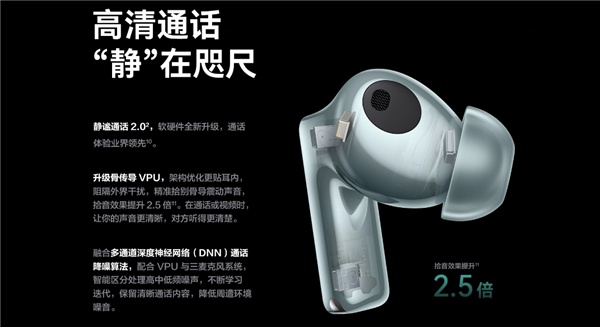最贵3.7万元！一文汇总华为八大新品发布会：超高端品牌首款手机来了