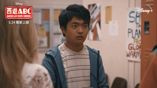 5月24日全集上线！《西游ABC》最新中文预告：杨紫琼观音、吴彦祖美猴王