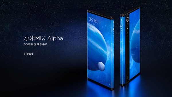 盘点近几年五款造型非常独特的手机:做好准备 前方高能