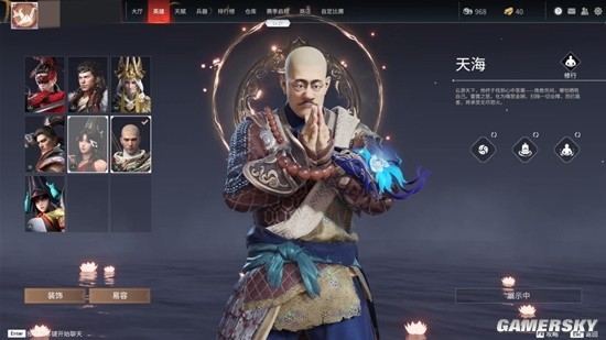 试过网易的新AI后 我发现它很笨 但又很聪明