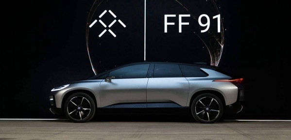 5月31日发布会!法拉第未来5月底启动FF 91第一阶段交付