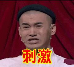 车圈那些打肿脸事件:岚图讽刺路虎抄袭还不是最刺激的?