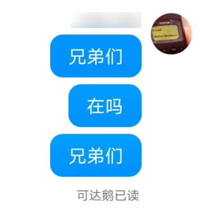 受够了微信?来抖音聊天吧 舒服得不要不要的