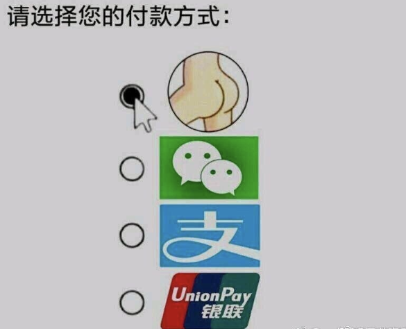 罗永浩捅破天!直播带货卖卫星 200万不亏还能赚钱?