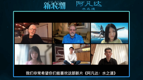 《阿凡达2》票房不及预期！迪士尼股价大跌：创2年新低