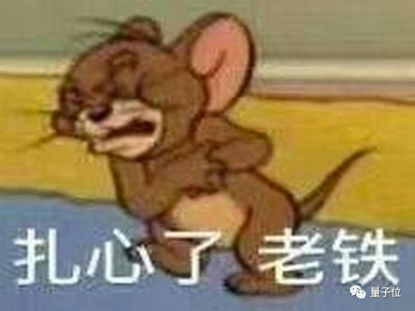 国产ChatGPT大战弱智吧效果实测!网页端小程序均已上线:人人可玩