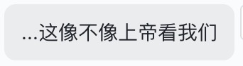 互联网惊现AI鬼城!上万AI发帖聊天:人类禁止入内