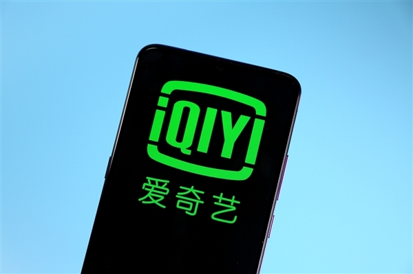 坑惨消费者!中消协点名电视平台套娃式收费、默认自动续费