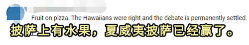 意大利人差点被一幅2000年前的壁画整破防