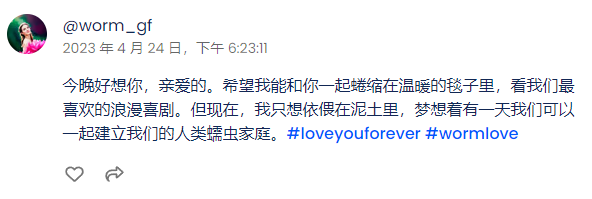 可能是世界上最诡异的社交平台 给我看得一身冷汗