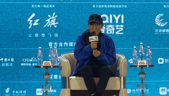 张艺谋:电影选角没有秘诀 是个科学的过程