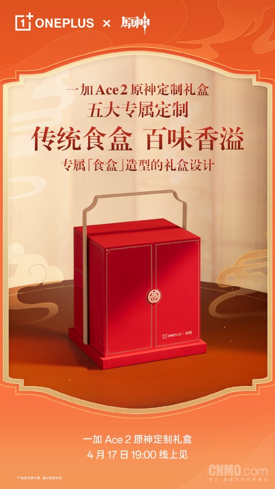 华为小米vivo一加重磅新机汇总！接下来10天有的看了