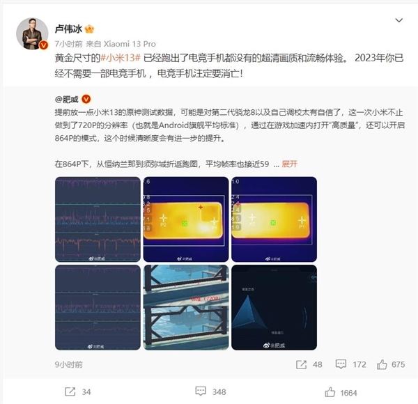 又一个大厂没落了!曝联想拯救者手机业务全线砍掉:仅保留摩托罗拉