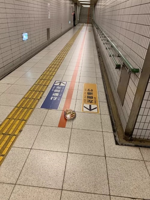 日本声优网络发文吐槽外送被打翻 网友:小心隐私
