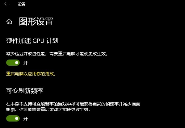 千呼万唤始出来 《赛博朋克2077》正式支持DLSS3