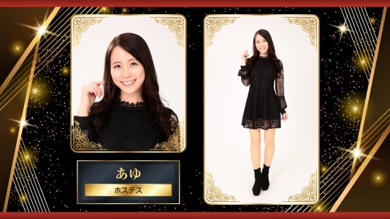 游戏《如龙7外传》夜店真人女郎上新:一大波日本纯美小姐姐