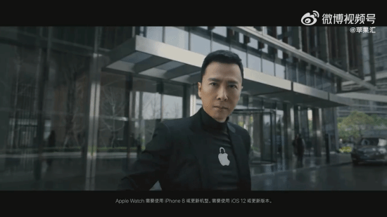 甄子丹出演苹果广告:叶师傅 切他中路!