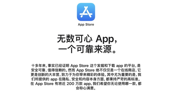 母亲节 我来讲一个给妈妈换了“苹果全家桶”后的故事
