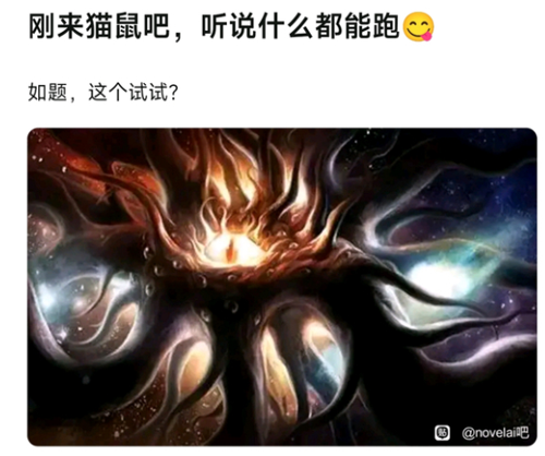 就没有《猫和老鼠》还原不了的图!AI被锤爆了