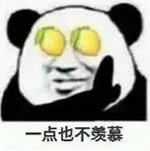 给孩子买豪车就差2个亿怎么办?用电锯做了一辆!